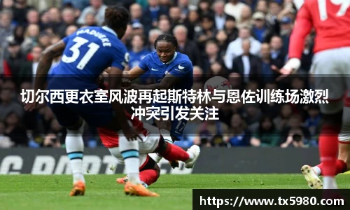 平博pinnacle体育平台