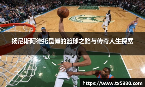 平博pinnacle体育平台