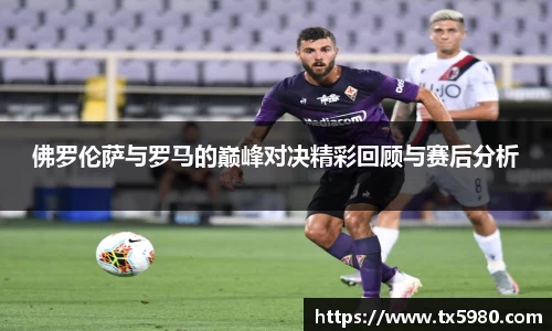 平博pinnacle体育平台